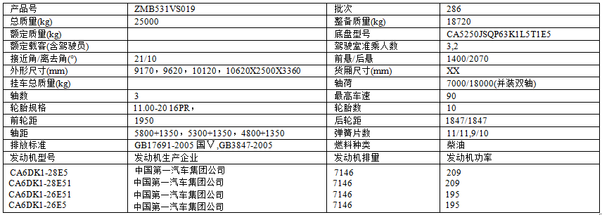 QQ圖片20170224101224.png