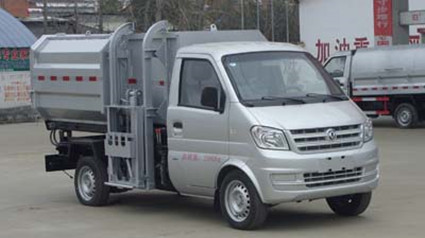 CLW5020ZZZ5型自裝卸式垃圾車_1.jpg