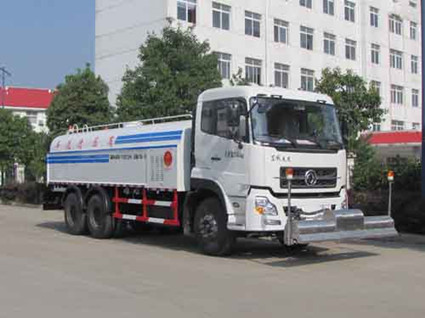 SZD5250GQXD5型清洗車_1.jpg