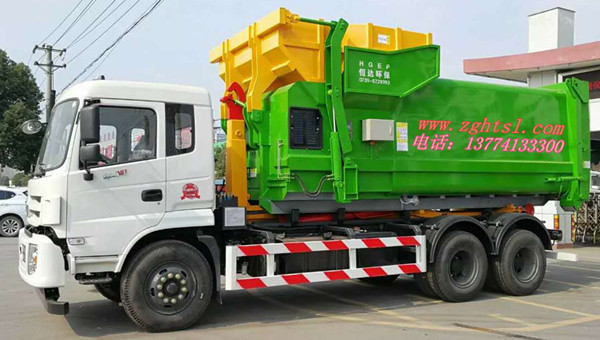 東風(fēng)后雙橋鉤臂清障車(chē).jpg