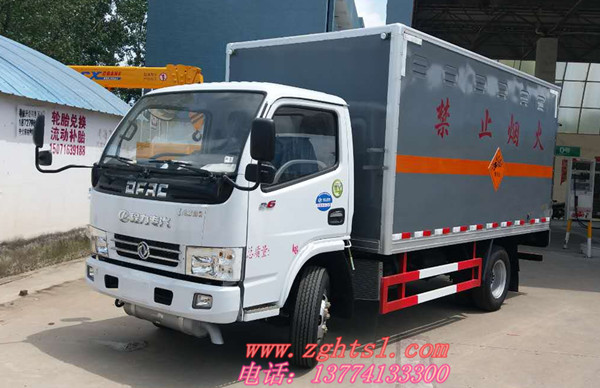 東風(fēng)多利卡防爆車.jpg